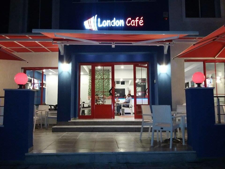 אפרטהוטל ביזרטה London House מראה חיצוני תמונה